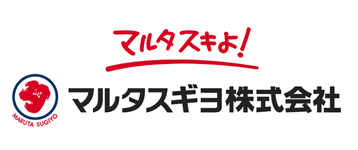 マルタスギヨ株式会社